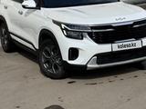 Kia Seltos 2024 года за 9 800 000 тг. в Караганда – фото 2