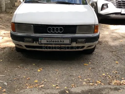 Audi 90 1990 года за 1 250 000 тг. в Тараз – фото 6