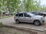ВАЗ (Lada) Kalina 2194 2014 года за 2 550 000 тг. в Павлодар