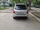 ВАЗ (Lada) Kalina 2194 2014 года за 2 550 000 тг. в Павлодар – фото 4