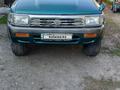 Toyota Hilux Surf 1994 годаүшін2 800 000 тг. в Алматы
