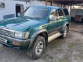 Toyota Hilux Surf 1994 годаүшін2 800 000 тг. в Алматы – фото 5