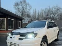 Mitsubishi Outlander 2003 годаүшін3 050 000 тг. в Алматы