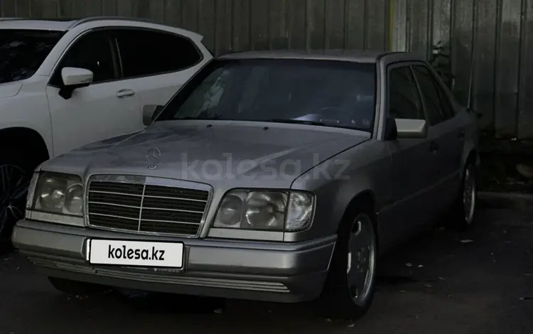 Mercedes-Benz E 280 1995 годаүшін2 900 000 тг. в Алматы