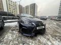 Lexus IS 250 2008 года за 6 000 000 тг. в Алматы – фото 2