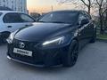 Lexus IS 250 2007 года за 7 100 000 тг. в Алматы