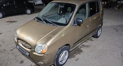 Hyundai Atos 2001 годаfor1 300 000 тг. в Астана