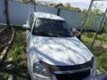 ВАЗ (Lada) Priora 2170 2014 года за 2 500 000 тг. в Уральск – фото 5