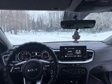 Kia Cee'd 2023 года за 8 100 000 тг. в Усть-Каменогорск – фото 3