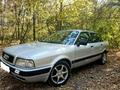 Audi 80 1991 годаfor800 000 тг. в Караганда