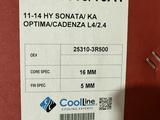 Радиатор охлаждения двигателя основной соната оптима киа каденза за 70 000 тг. в Шымкент – фото 4
