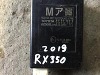 Электроный блок ключа и TPMS на rx350, из Японииfor90 000 тг. в Алматы