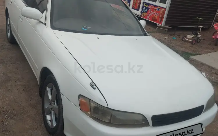 Toyota Mark II 1995 годаүшін2 800 000 тг. в Астана