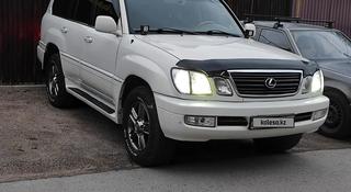 Lexus LX 470 1998 года за 7 500 000 тг. в Алматы