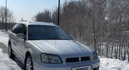 Subaru Legacy 2000 годаfor2 900 000 тг. в Алматы