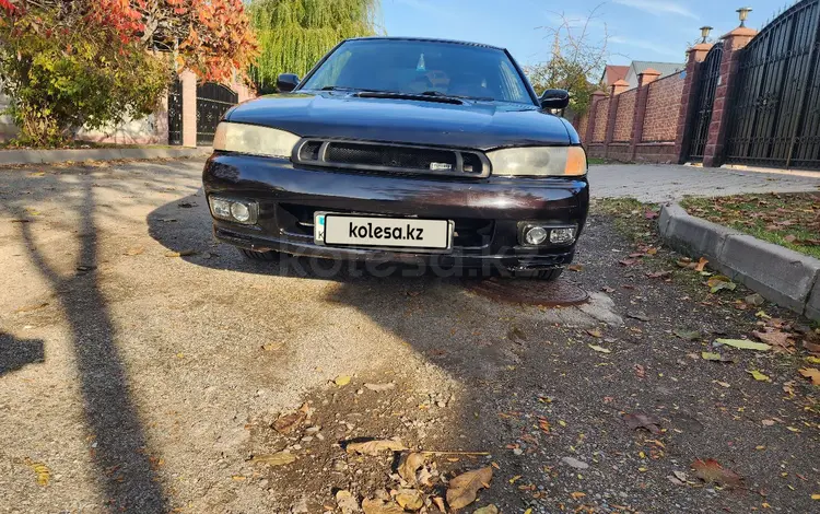 Subaru Legacy 1998 года за 2 600 000 тг. в Алматы