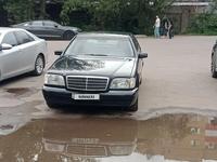 Mercedes-Benz S 280 1997 годаүшін3 500 000 тг. в Астана