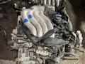 Двигатель Volkswagen AQY, APK обьём 2.0 за 350 000 тг. в Костанай