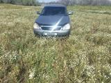 ВАЗ (Lada) Priora 2170 2008 годаfor1 200 000 тг. в Уральск – фото 4