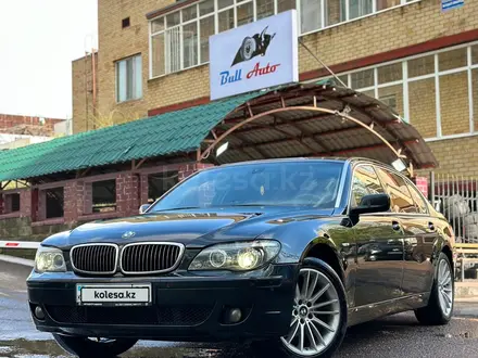 BMW 730 2007 года за 8 500 000 тг. в Астана