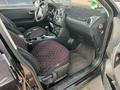 Nissan Qashqai 2013 года за 4 300 000 тг. в Алматы – фото 10
