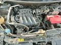 Nissan Qashqai 2013 года за 4 300 000 тг. в Алматы – фото 12