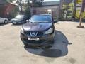 Nissan Qashqai 2013 года за 4 300 000 тг. в Алматы