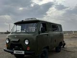 УАЗ Буханка 2008 годаfor3 000 000 тг. в Тараз