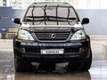 Lexus GX 470 2008 года за 14 000 000 тг. в Алматы – фото 5