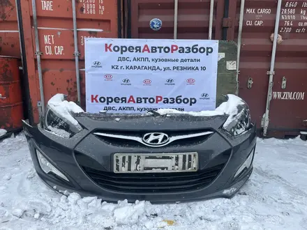НОСИК НОУСКАТ ХЕНДАЙ И КИА за 1 257 тг. в Караганда – фото 11