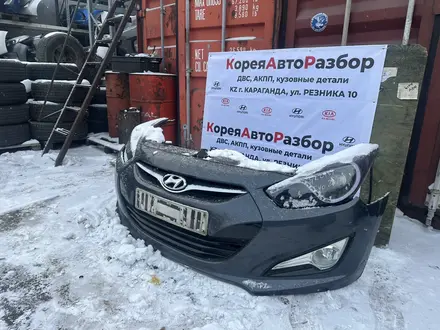 НОСИК НОУСКАТ ХЕНДАЙ И КИА за 1 257 тг. в Караганда – фото 12