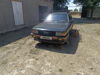 Audi 80 1986 годаүшін850 000 тг. в Тараз