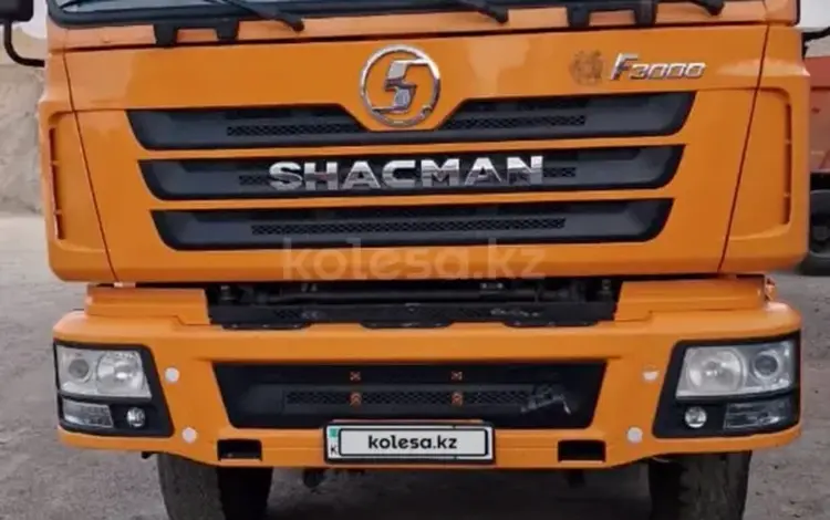 Shacman (Shaanxi)  F3000 2021 года за 24 500 000 тг. в Астана