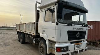 Shacman (Shaanxi)  F2000 2013 года за 17 000 000 тг. в Бейнеу