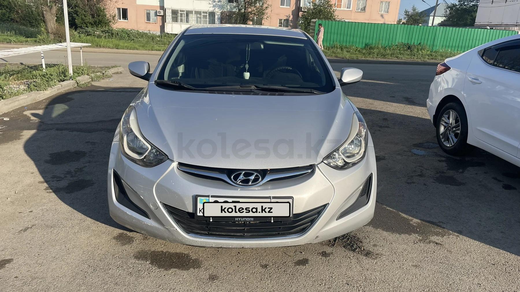 Hyundai Elantra 2013 г.