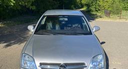 Opel Vectra 2002 годаүшін2 500 000 тг. в Аксай – фото 3