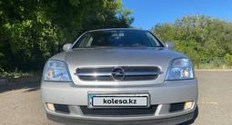 Opel Vectra 2002 года за 2 700 000 тг. в Уральск – фото 3