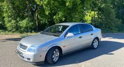 Opel Vectra 2002 года за 2 700 000 тг. в Уральск – фото 5