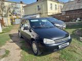 ВАЗ (Lada) Kalina 1117 2010 годаүшін1 850 000 тг. в Уральск