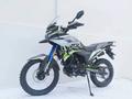 ULAR  Мотоцикл ULAR PR300-E7 Алматы 2026 годаүшін720 000 тг. в Алматы – фото 11