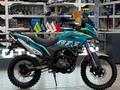 ULAR  Мотоцикл ULAR PR300-E7 Алматы 2026 годаүшін720 000 тг. в Алматы