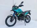 ULAR  Мотоцикл ULAR PR300-E7 Алматы 2026 годаүшін720 000 тг. в Алматы – фото 15