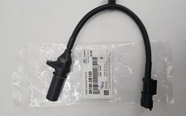 Датчик коленвала за 15 000 тг. в Алматы