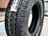 NITTO 235/75 R15 LT 104/101S DURA GRAPPLER H/T Япония за 51 500 тг. в Алматы