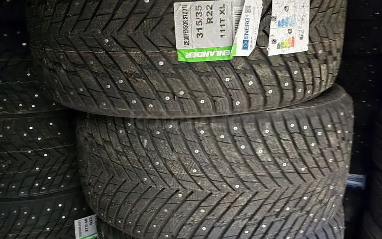 Шины Grenlander 275/40r22 315/35r22 разноширокие ши за 315 000 тг. в Астана