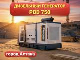 Аренда Дизельных генераторов (ДГУ) постоянного напряжения 2025 года в Астана – фото 5