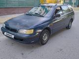 Toyota Carina E 1994 годаүшін1 400 000 тг. в Кызылорда