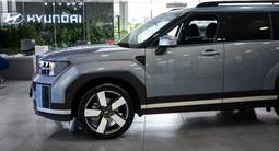 Hyundai Santa Fe Modern 2026 годаүшін20 790 000 тг. в Астана – фото 3