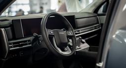 Hyundai Santa Fe Modern 2026 годаүшін20 790 000 тг. в Астана – фото 4