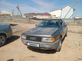 Audi 80 1990 годаүшін700 000 тг. в Актау